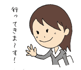 Daily life of OL Ayumi-chan sticker #6890081