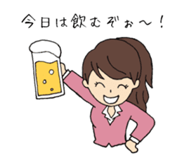 Daily life of OL Ayumi-chan sticker #6890093