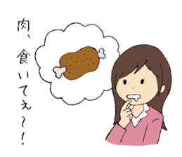 Daily life of OL Ayumi-chan sticker #6890095