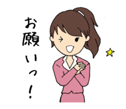 Daily life of OL Ayumi-chan sticker #6890098