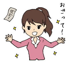 Daily life of OL Ayumi-chan sticker #6890100
