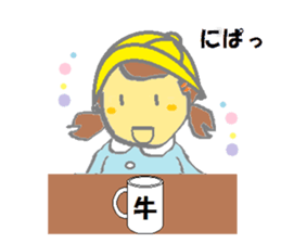 A dog and girl sticker #6890144