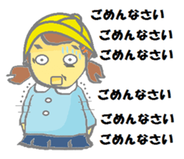 A dog and girl sticker #6890146