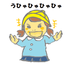 A dog and girl sticker #6890147