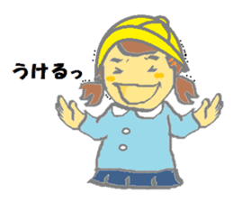 A dog and girl sticker #6890148