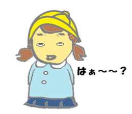 A dog and girl sticker #6890149