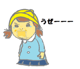 A dog and girl sticker #6890150