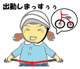 A dog and girl sticker #6890153