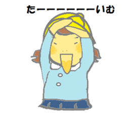 A dog and girl sticker #6890154