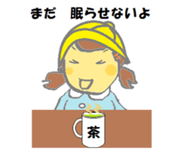 A dog and girl sticker #6890155