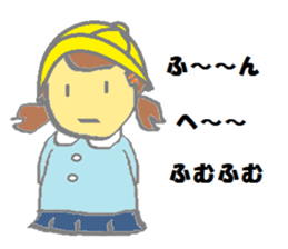 A dog and girl sticker #6890161