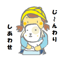 A dog and girl sticker #6890163