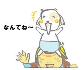 A dog and girl sticker #6890166