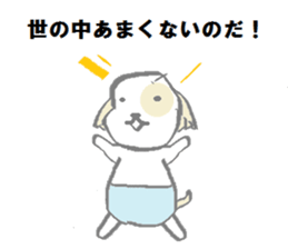 A dog and girl sticker #6890167