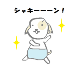 A dog and girl sticker #6890172