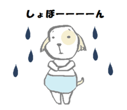 A dog and girl sticker #6890173