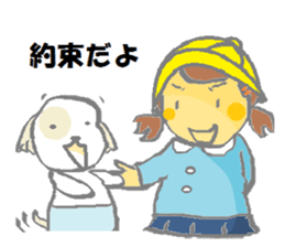 A dog and girl sticker #6890175