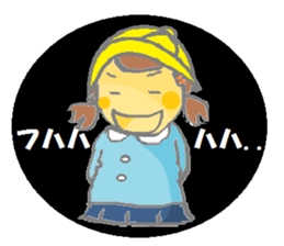 A dog and girl sticker #6890176