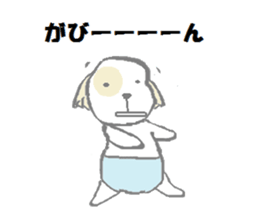 A dog and girl sticker #6890177