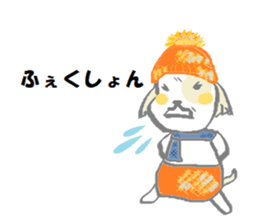 A dog and girl sticker #6890182