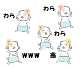 A dog and girl sticker #6890183