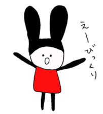 USAGI Pajamacy  -How are you?- sticker #6890264