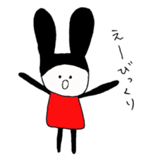 USAGI Pajamacy -How are you?- sticker #6890264