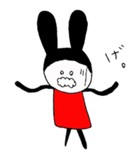 USAGI Pajamacy -How are you?- sticker #6890265