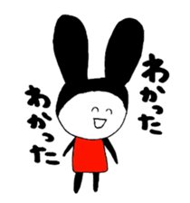 USAGI Pajamacy -How are you?- sticker #6890266