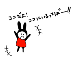 USAGI Pajamacy -How are you?- sticker #6890269