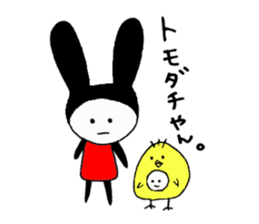 USAGI Pajamacy -How are you?- sticker #6890270