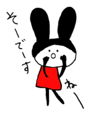 USAGI Pajamacy -How are you?- sticker #6890271