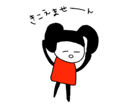 USAGI Pajamacy -How are you?- sticker #6890273