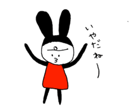 USAGI Pajamacy -How are you?- sticker #6890274