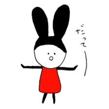 USAGI Pajamacy -How are you?- sticker #6890275