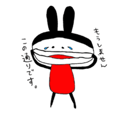 USAGI Pajamacy -How are you?- sticker #6890277