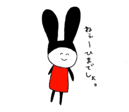 USAGI Pajamacy -How are you?- sticker #6890281