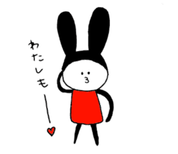 USAGI Pajamacy -How are you?- sticker #6890282