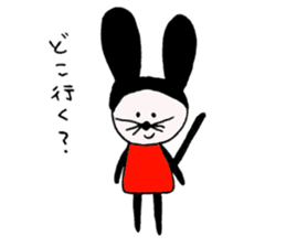 USAGI Pajamacy -How are you?- sticker #6890286