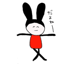 USAGI Pajamacy -How are you?- sticker #6890288