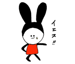 USAGI Pajamacy -How are you?- sticker #6890290