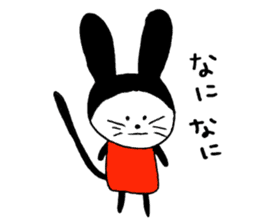 USAGI Pajamacy -How are you?- sticker #6890291