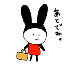 USAGI Pajamacy  -How are you?- sticker #6890295