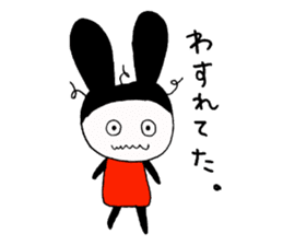 USAGI Pajamacy -How are you?- sticker #6890297