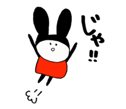 USAGI Pajamacy  -How are you?- sticker #6890298