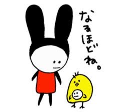 USAGI Pajamacy -How are you?- sticker #6890300