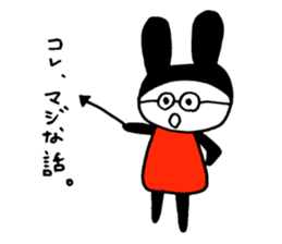 USAGI Pajamacy  -How are you?- sticker #6890301