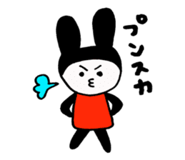 USAGI Pajamacy -How are you?- sticker #6890302
