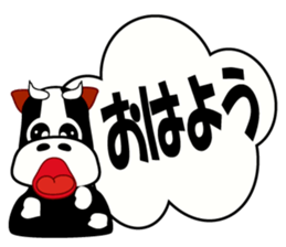 When there even is this. sticker #6890464