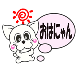 When there even is this. sticker #6890467